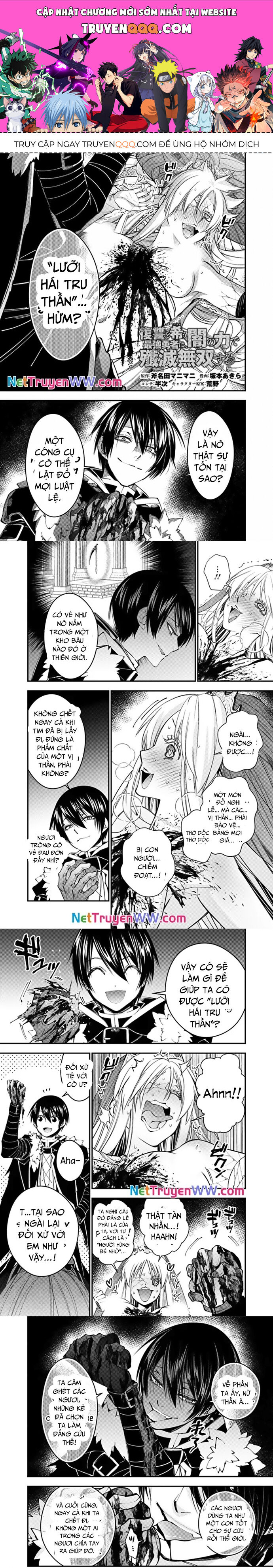 Fukushuu O Koinegau Saikyou Yuusha Wa, Yami No Chikara De Senmetsu Musou Suru Chapter 69 - 1