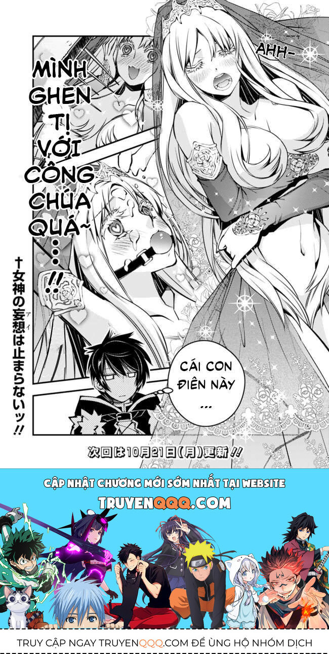 Fukushuu O Koinegau Saikyou Yuusha Wa, Yami No Chikara De Senmetsu Musou Suru Chapter 7.5 - 2