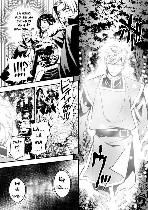 Fukushuu O Koinegau Saikyou Yuusha Wa, Yami No Chikara De Senmetsu Musou Suru Chapter 7 - 15