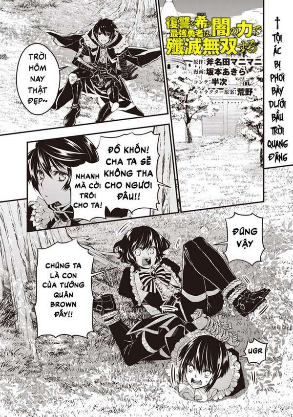 Fukushuu O Koinegau Saikyou Yuusha Wa, Yami No Chikara De Senmetsu Musou Suru Chapter 7 - 3