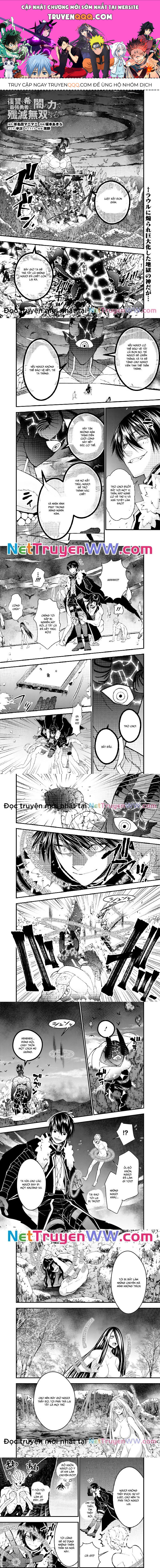 Fukushuu O Koinegau Saikyou Yuusha Wa, Yami No Chikara De Senmetsu Musou Suru Chapter 74 - 1