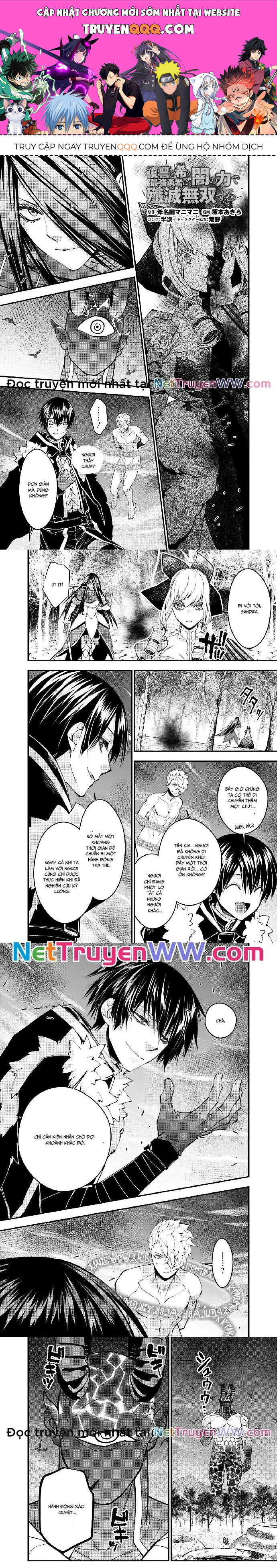 Fukushuu O Koinegau Saikyou Yuusha Wa, Yami No Chikara De Senmetsu Musou Suru Chapter 75 - 1