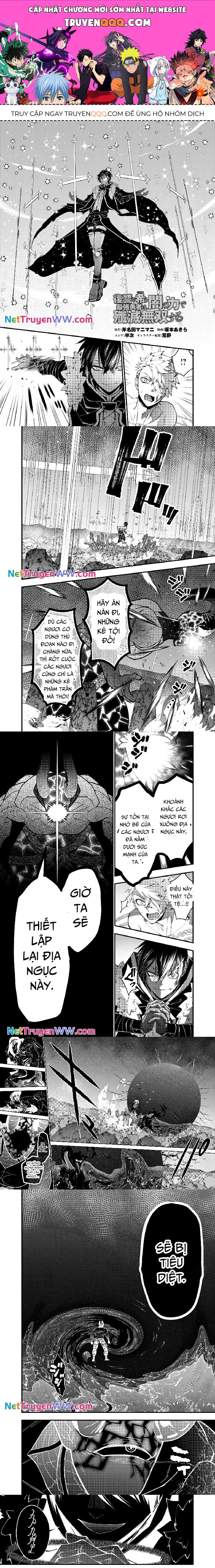 Fukushuu O Koinegau Saikyou Yuusha Wa, Yami No Chikara De Senmetsu Musou Suru Chapter 77 - 1