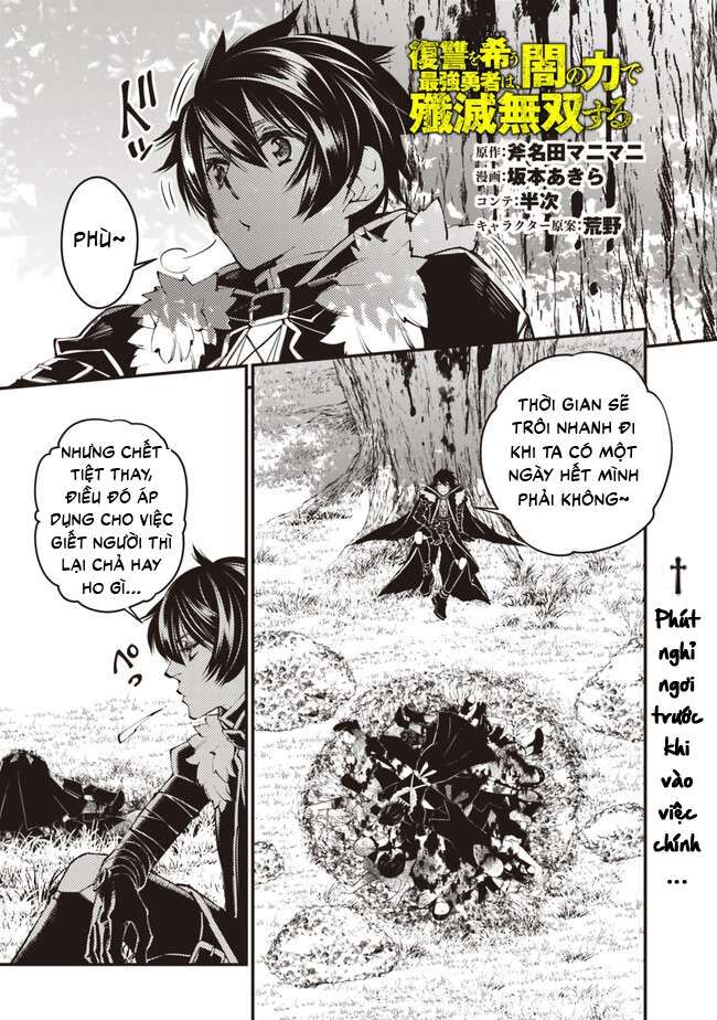 Fukushuu O Koinegau Saikyou Yuusha Wa, Yami No Chikara De Senmetsu Musou Suru Chapter 8 - 3