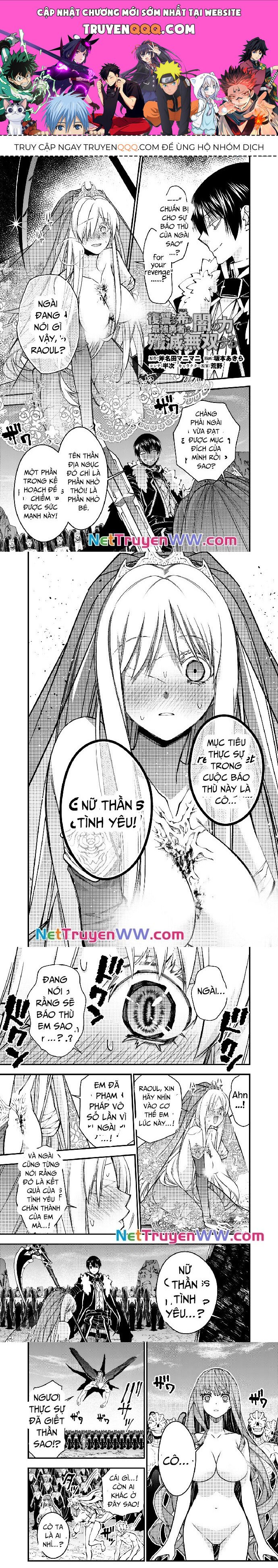 Fukushuu O Koinegau Saikyou Yuusha Wa, Yami No Chikara De Senmetsu Musou Suru Chapter 80 - 1