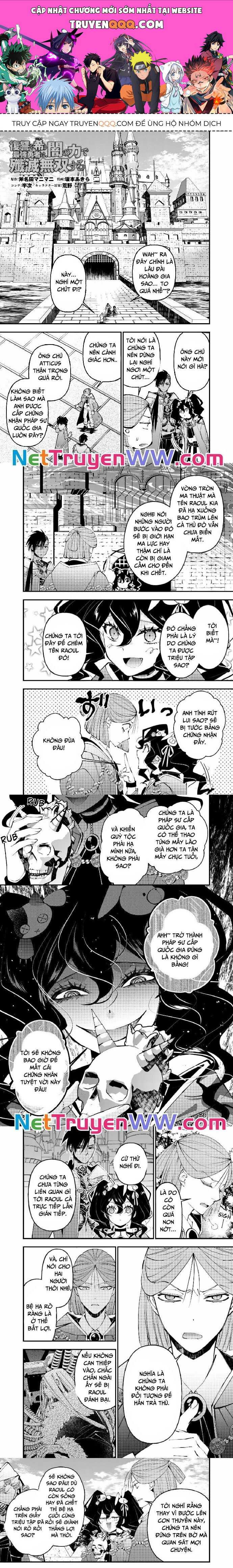 Fukushuu O Koinegau Saikyou Yuusha Wa, Yami No Chikara De Senmetsu Musou Suru Chapter 88 - 1