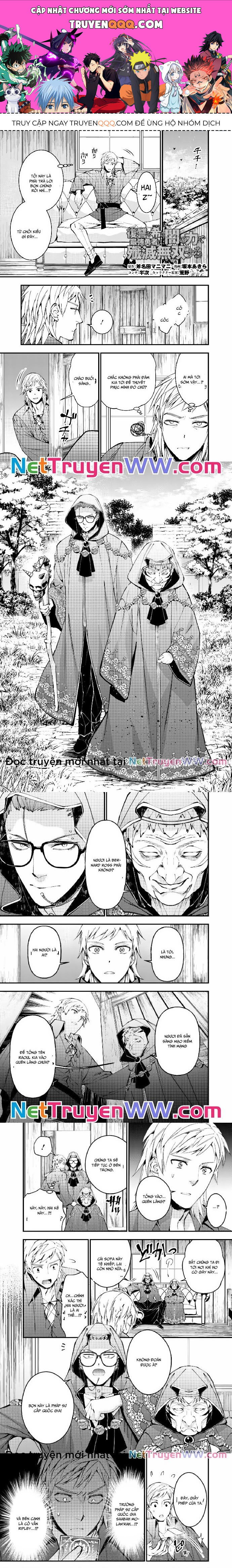 Fukushuu O Koinegau Saikyou Yuusha Wa, Yami No Chikara De Senmetsu Musou Suru Chapter 89 - 1