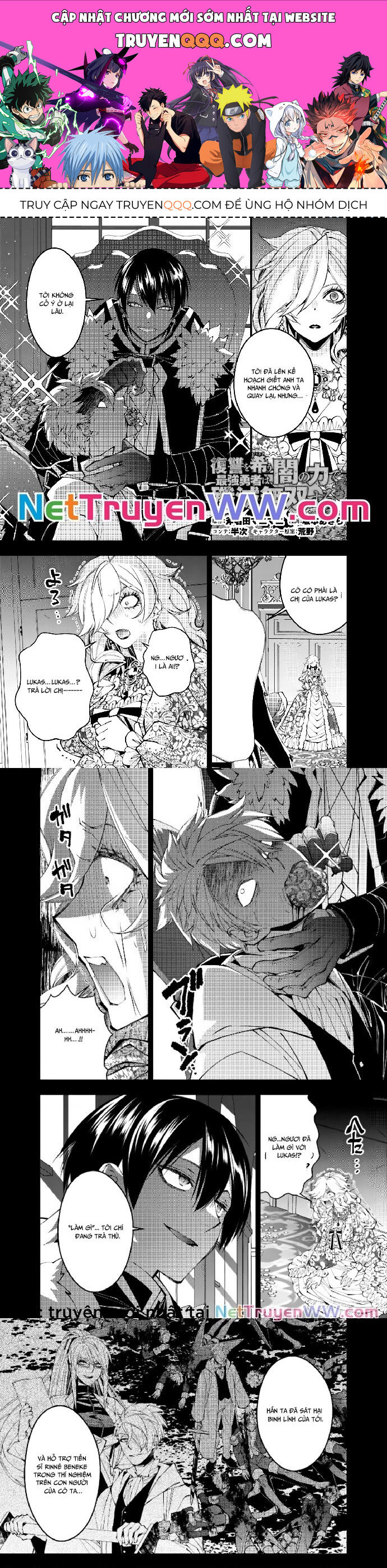 Fukushuu O Koinegau Saikyou Yuusha Wa, Yami No Chikara De Senmetsu Musou Suru Chapter 93 - 1