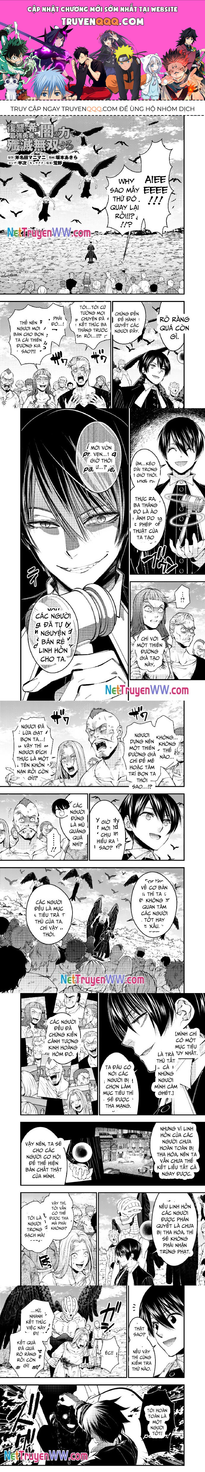 Fukushuu O Koinegau Saikyou Yuusha Wa, Yami No Chikara De Senmetsu Musou Suru Chapter 95 - 1