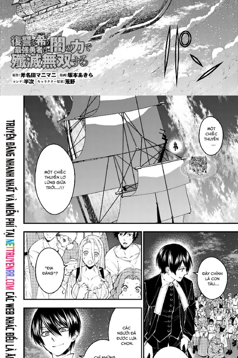 Fukushuu O Koinegau Saikyou Yuusha Wa, Yami No Chikara De Senmetsu Musou Suru Chapter 96 - 2