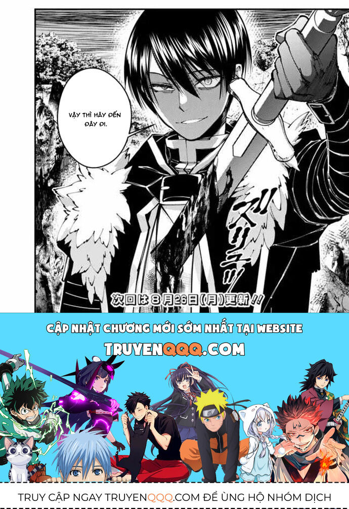 Fukushuu O Koinegau Saikyou Yuusha Wa, Yami No Chikara De Senmetsu Musou Suru Chapter 99 - 12