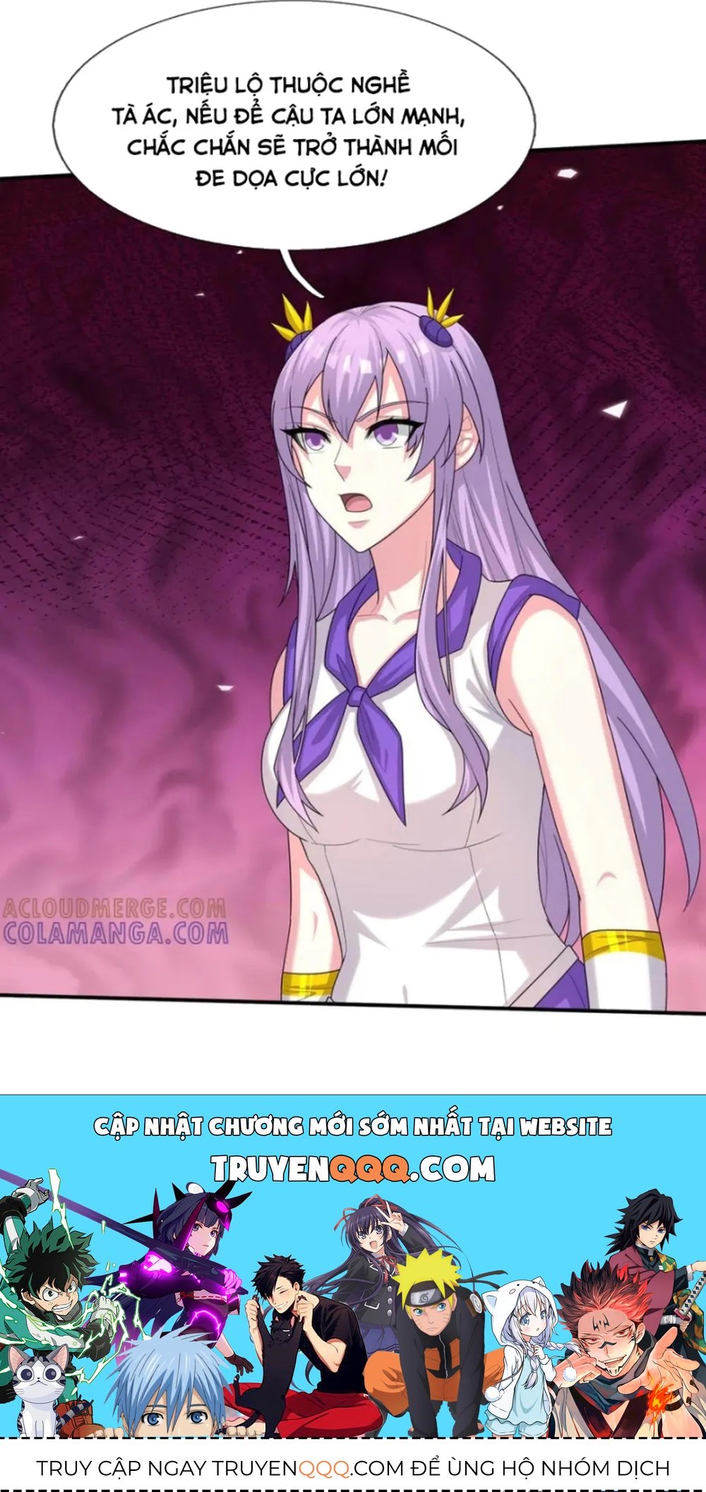 Bắt đầu từ việc chống đẩy một vạn cái: Ta oanh sát thần minh Chapter 66 - 19