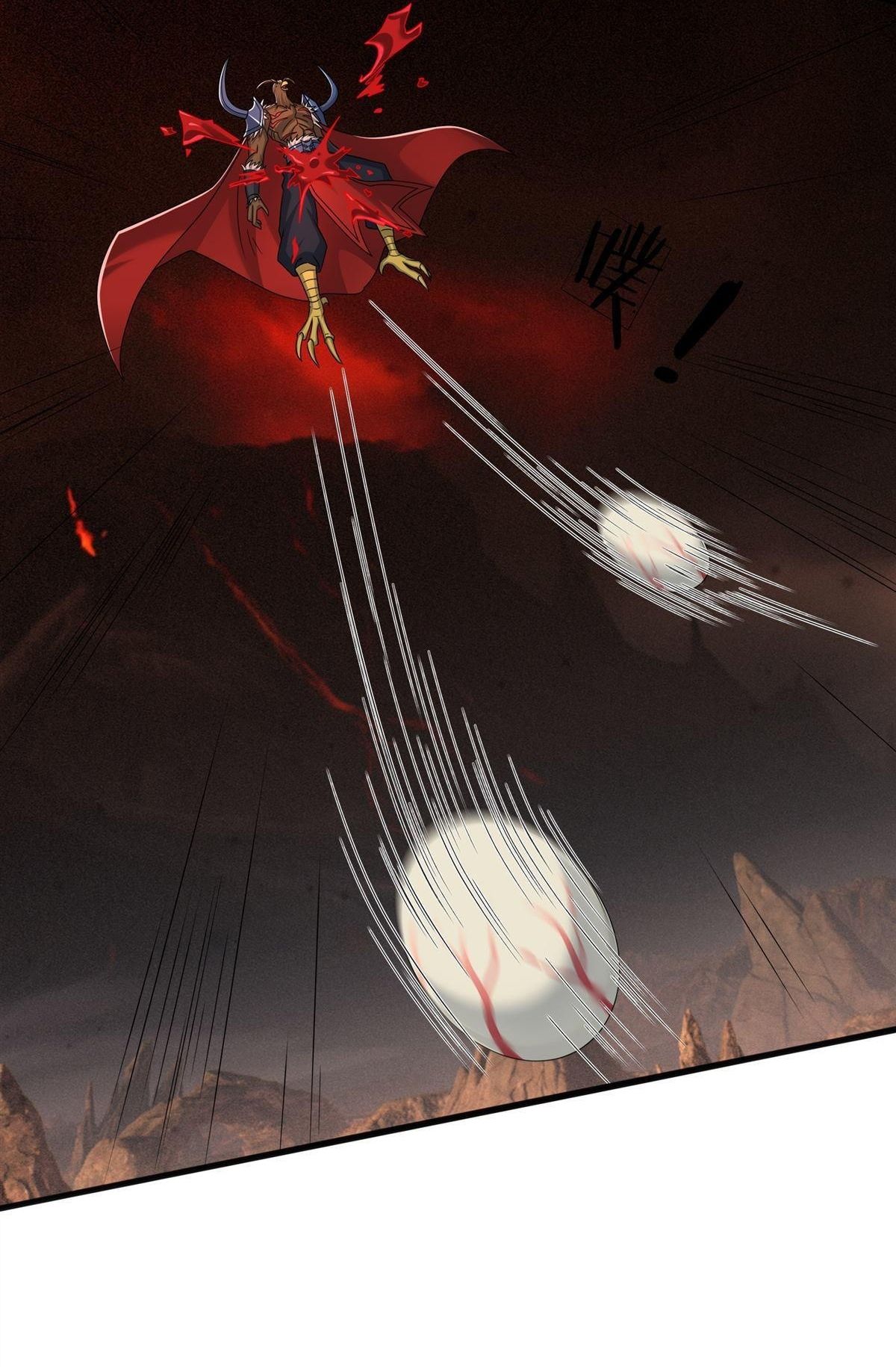 Bắt đầu từ việc chống đẩy một vạn cái: Ta oanh sát thần minh Chapter 75 - 14