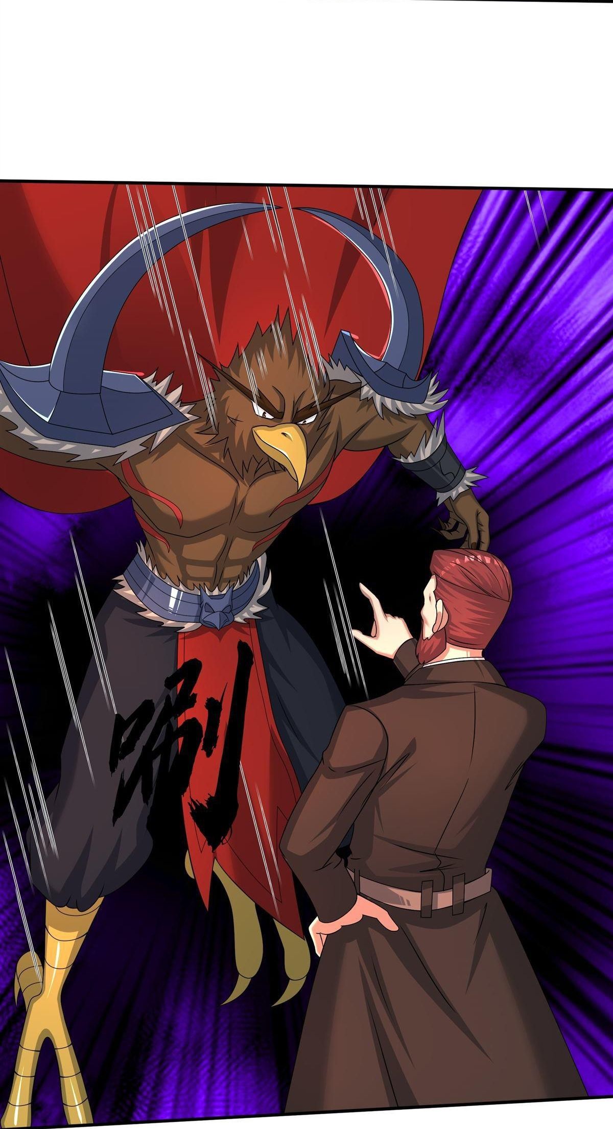 Bắt đầu từ việc chống đẩy một vạn cái: Ta oanh sát thần minh Chapter 75 - 25