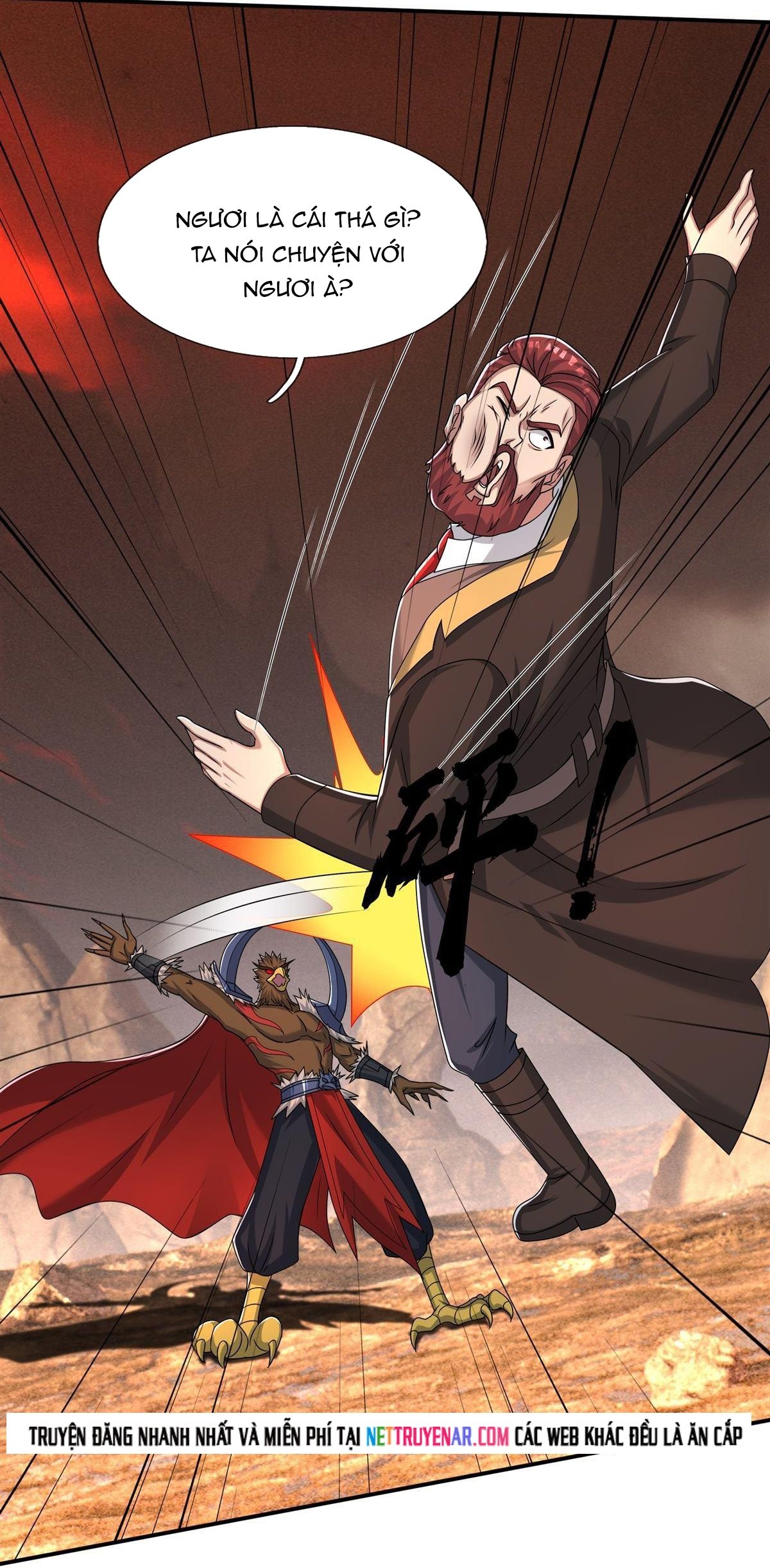 Bắt đầu từ việc chống đẩy một vạn cái: Ta oanh sát thần minh Chapter 75 - 27