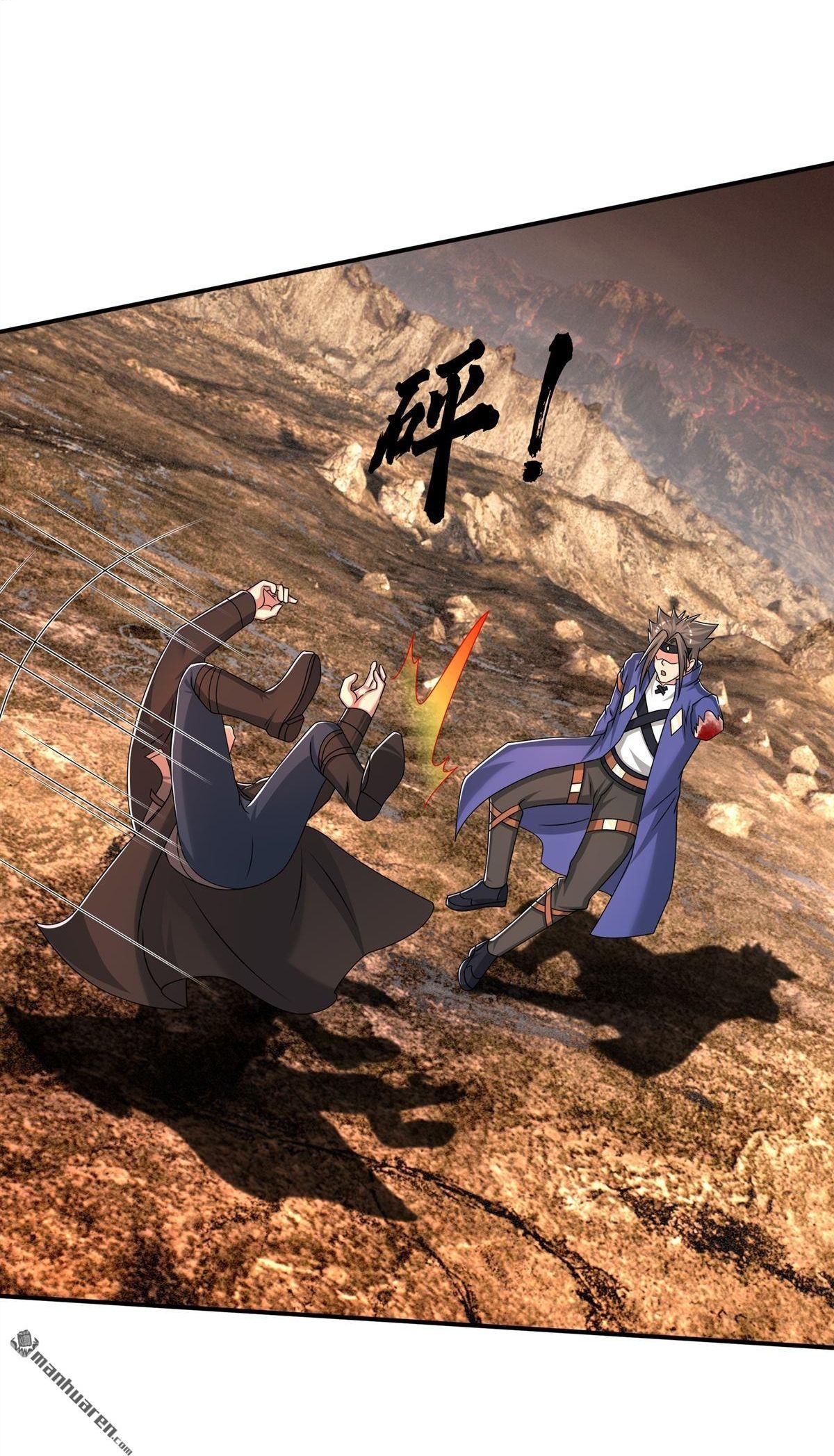 Bắt đầu từ việc chống đẩy một vạn cái: Ta oanh sát thần minh Chapter 75 - 28