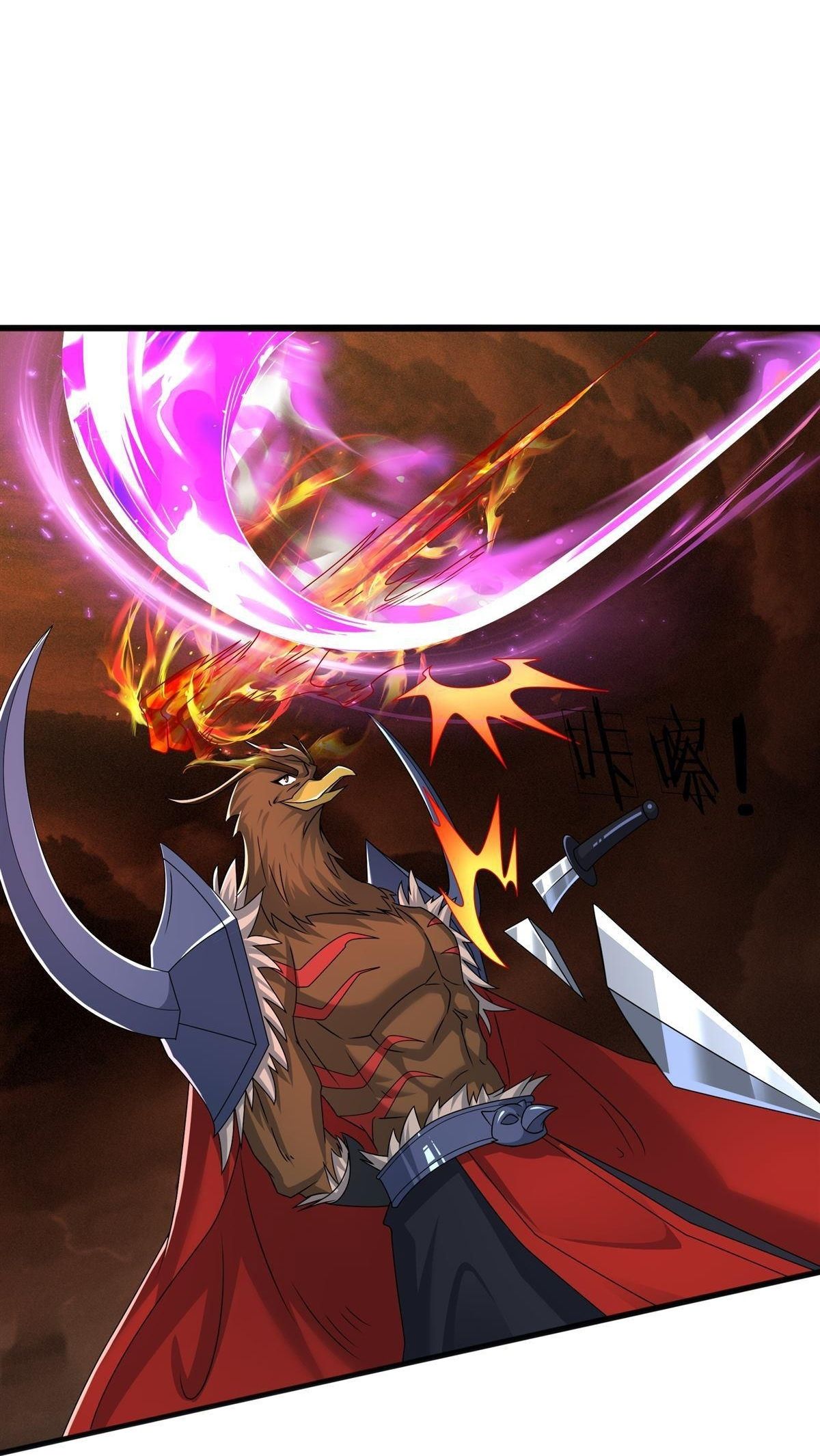 Bắt đầu từ việc chống đẩy một vạn cái: Ta oanh sát thần minh Chapter 75 - 4