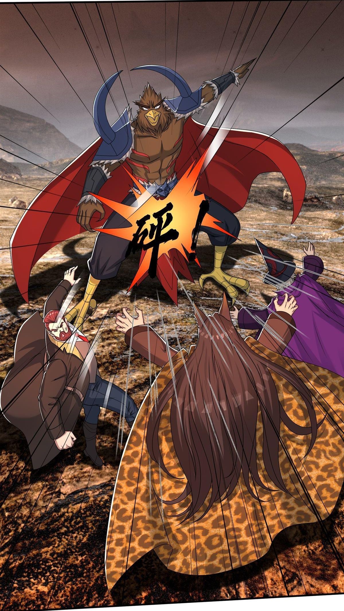 Bắt đầu từ việc chống đẩy một vạn cái: Ta oanh sát thần minh Chapter 75 - 40