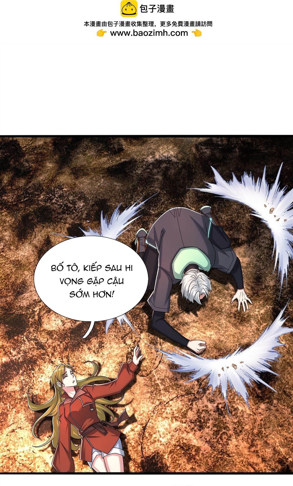 Bắt đầu từ việc chống đẩy một vạn cái: Ta oanh sát thần minh Chapter 75 - 10