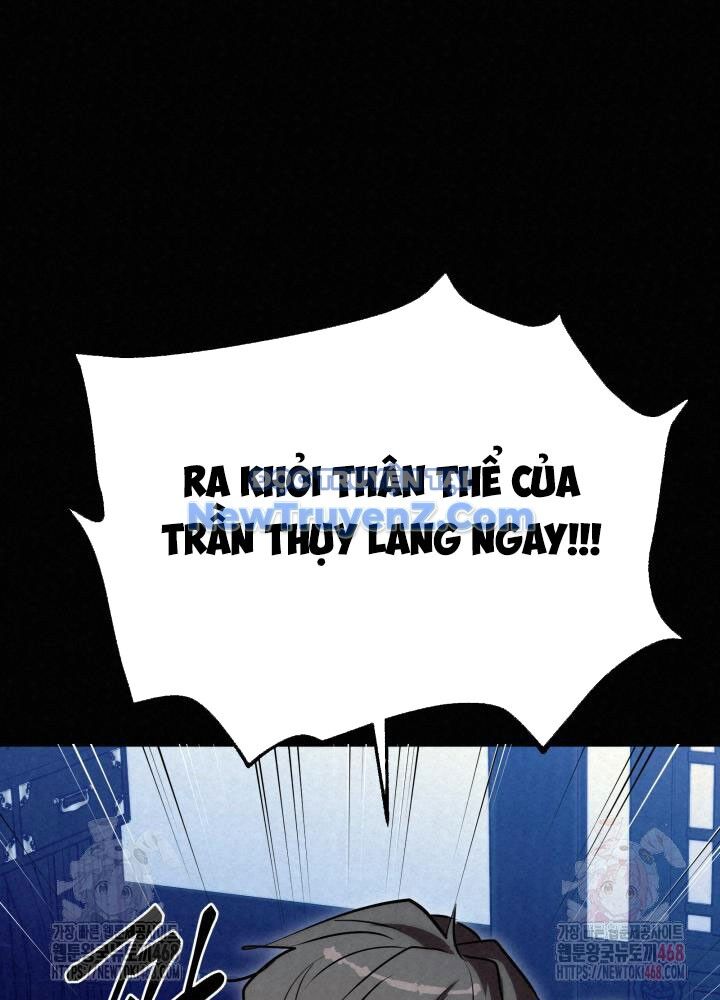 Hắc Bạch Hồ Ly Độc Tâm Côn Luân Kiếm Tuyến Bạch Bệnh Chi Chủ Chapter 36 - 107