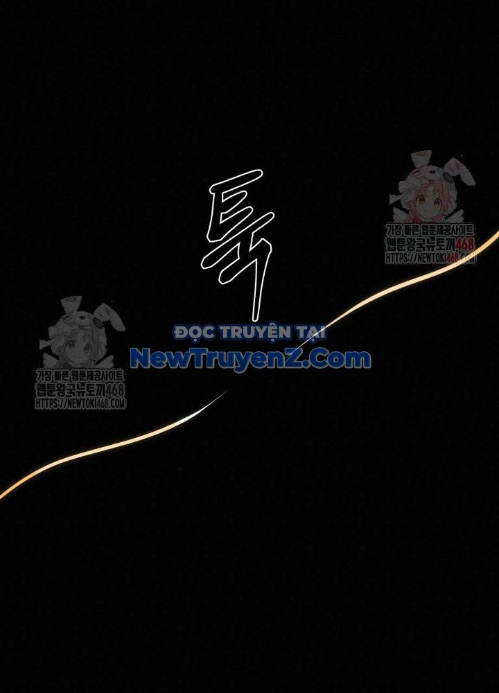 Hắc Bạch Hồ Ly Độc Tâm Côn Luân Kiếm Tuyến Bạch Bệnh Chi Chủ Chapter 36 - 77