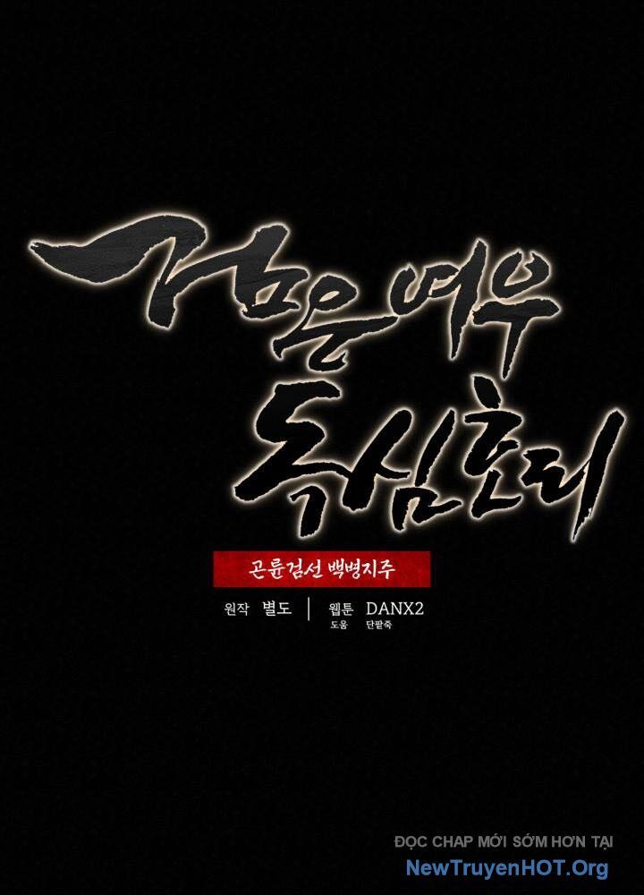 Hắc Bạch Hồ Ly Độc Tâm Côn Luân Kiếm Tuyến Bạch Bệnh Chi Chủ Chapter 40 - 19