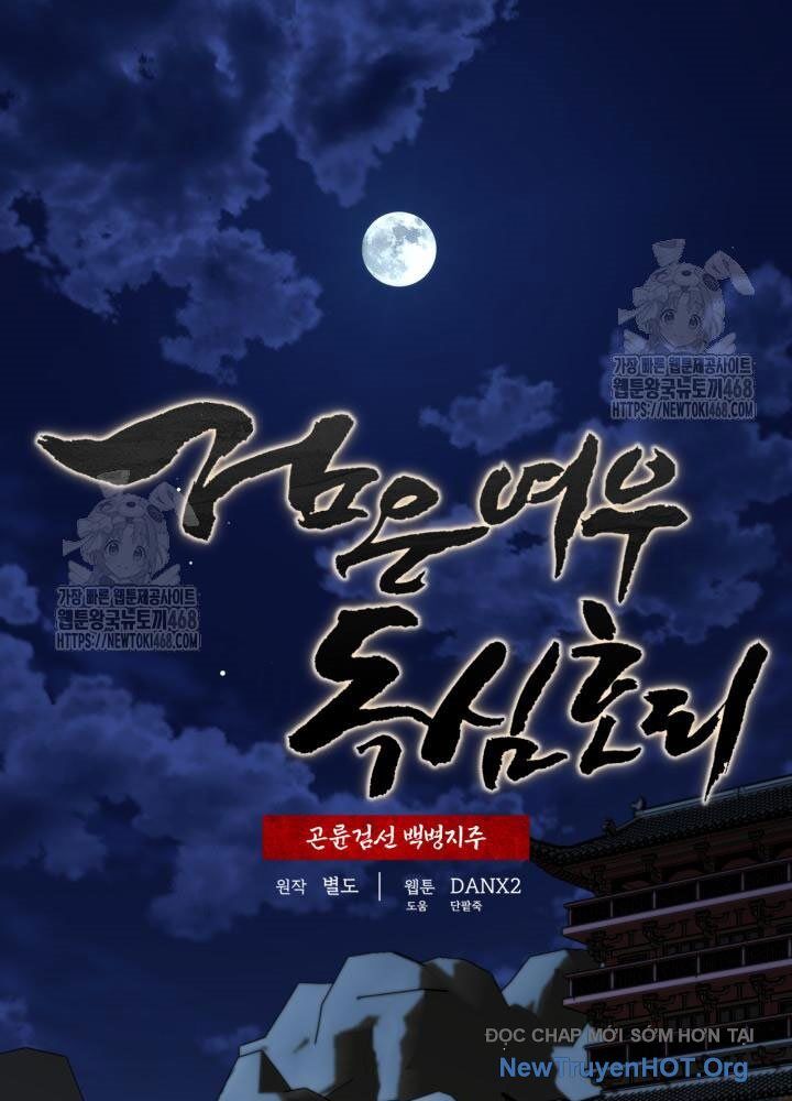 Hắc Bạch Hồ Ly Độc Tâm Côn Luân Kiếm Tuyến Bạch Bệnh Chi Chủ Chapter 41 - 27