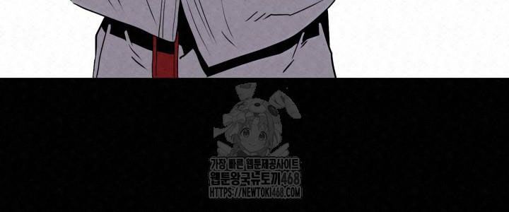 Hắc Bạch Hồ Ly Độc Tâm Côn Luân Kiếm Tuyến Bạch Bệnh Chi Chủ Chapter 41 - 94