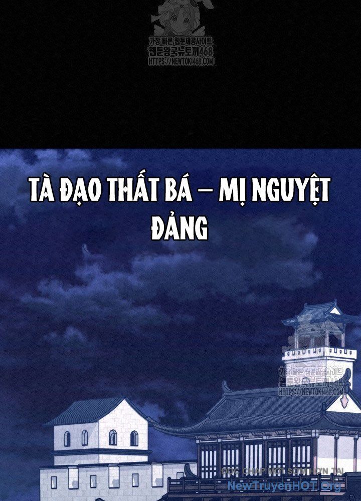Hắc Bạch Hồ Ly Độc Tâm Côn Luân Kiếm Tuyến Bạch Bệnh Chi Chủ Chapter 42 - 147