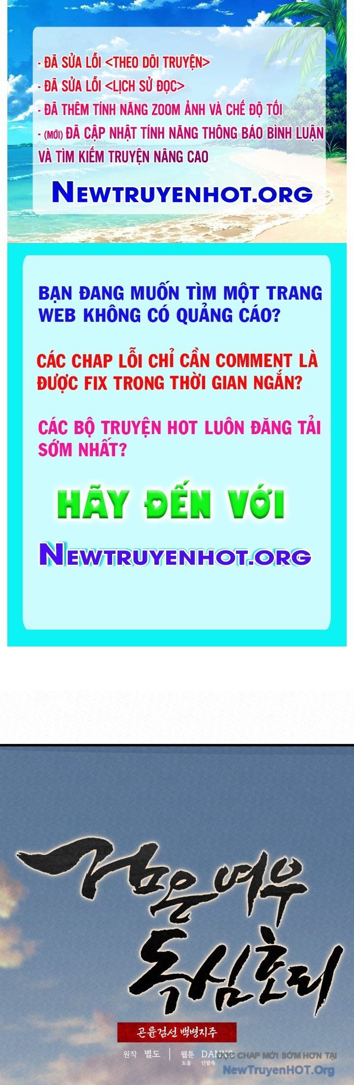 Hắc Bạch Hồ Ly Độc Tâm Côn Luân Kiếm Tuyến Bạch Bệnh Chi Chủ Chapter 43 - 1