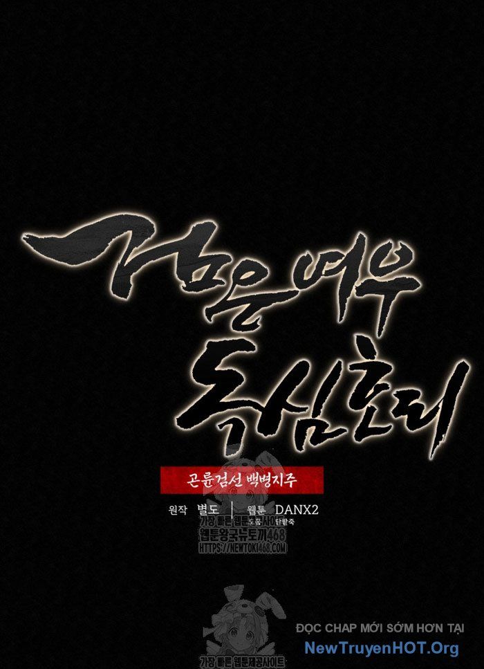 Hắc Bạch Hồ Ly Độc Tâm Côn Luân Kiếm Tuyến Bạch Bệnh Chi Chủ Chapter 47 - 9