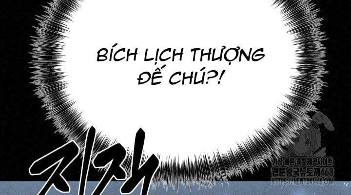 Hắc Bạch Hồ Ly Độc Tâm Côn Luân Kiếm Tuyến Bạch Bệnh Chi Chủ Chapter 49 - 190