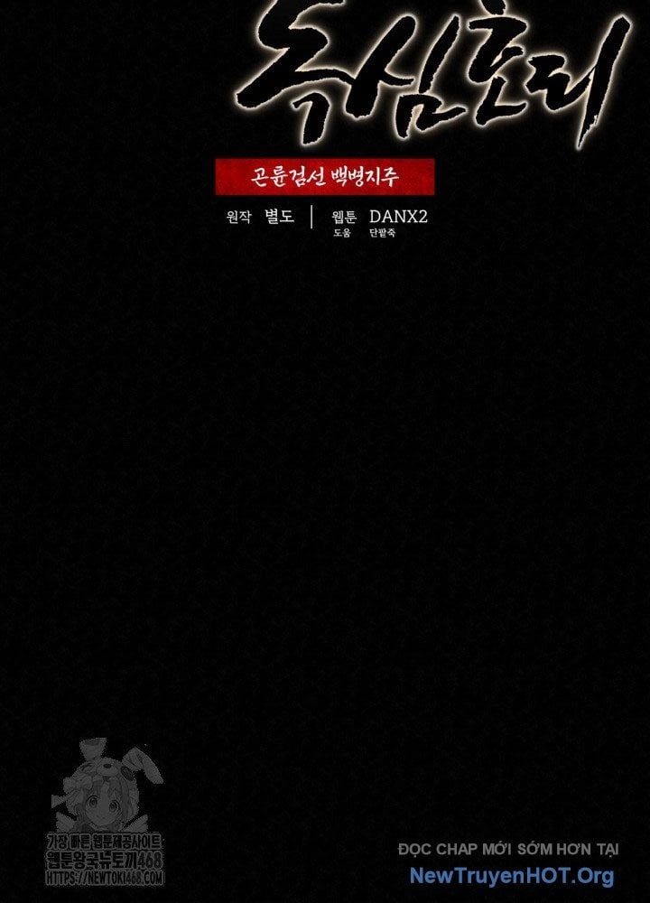 Hắc Bạch Hồ Ly Độc Tâm Côn Luân Kiếm Tuyến Bạch Bệnh Chi Chủ Chapter 49 - 77