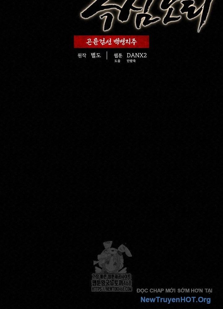 Hắc Bạch Hồ Ly Độc Tâm Côn Luân Kiếm Tuyến Bạch Bệnh Chi Chủ Chapter 50 - 3