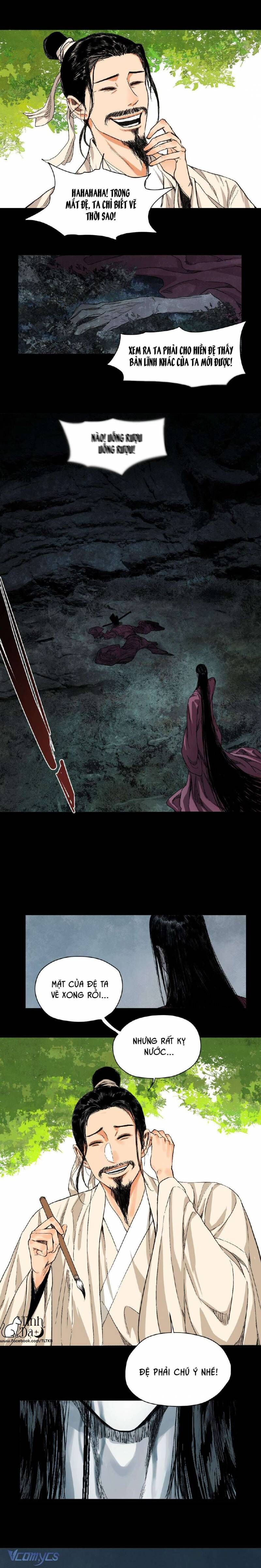 Caramel Quái Dị Chapter 16 - 3