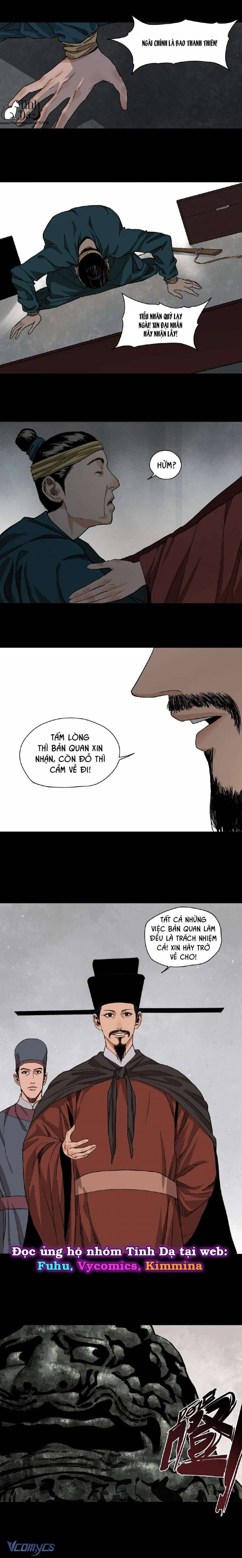 Caramel Quái Dị Chapter 16 - 7