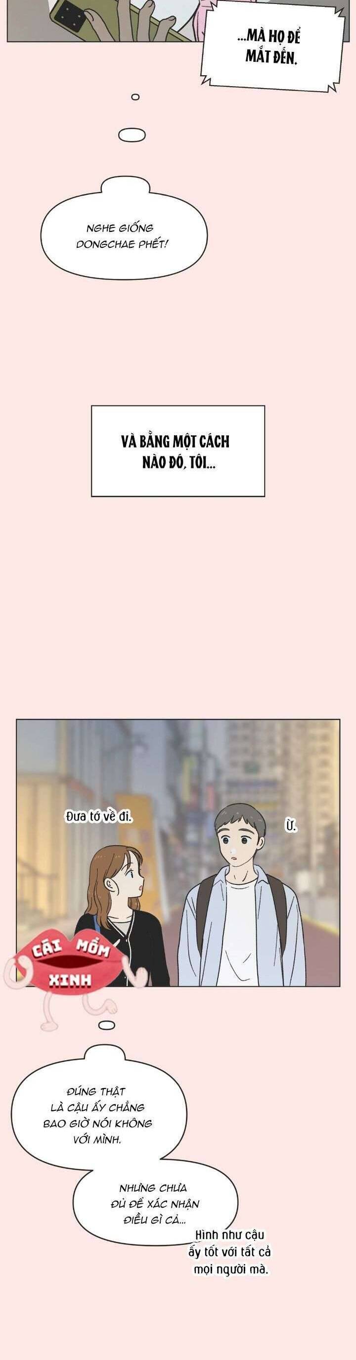 Thanh Xuân Đáng Yêu Chapter 18.1 - 13