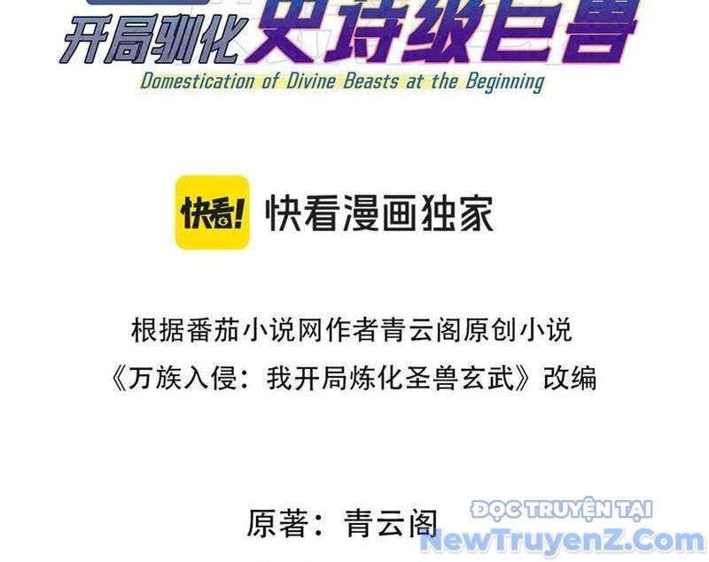 Vạn Tộc Xâm Lược :Mở Đầu Thuần Hóa Cự Thú Cấp Sử Thi Chapter 34 - 6