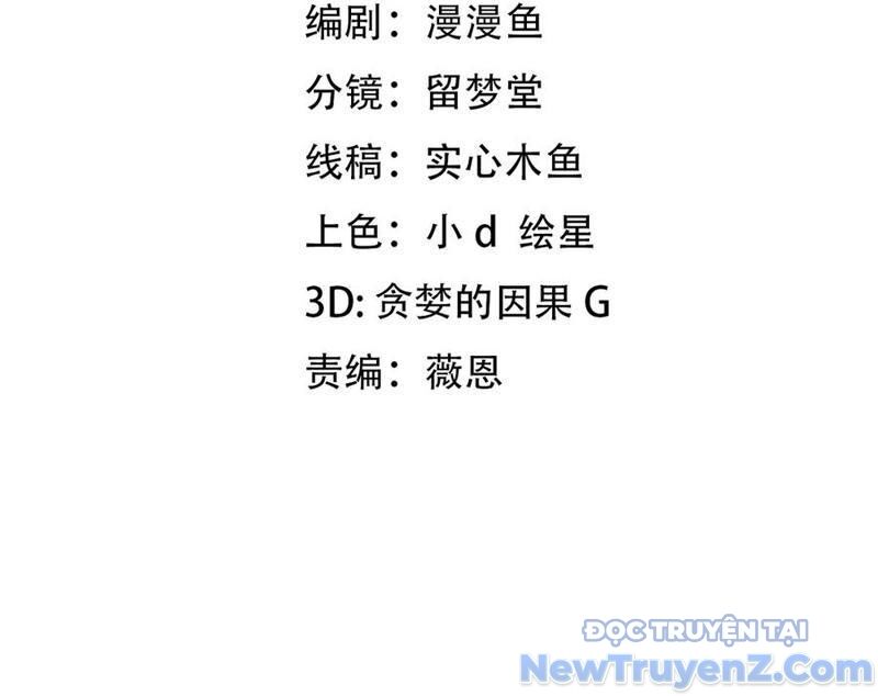 Vạn Tộc Xâm Lược :Mở Đầu Thuần Hóa Cự Thú Cấp Sử Thi Chapter 34 - 7