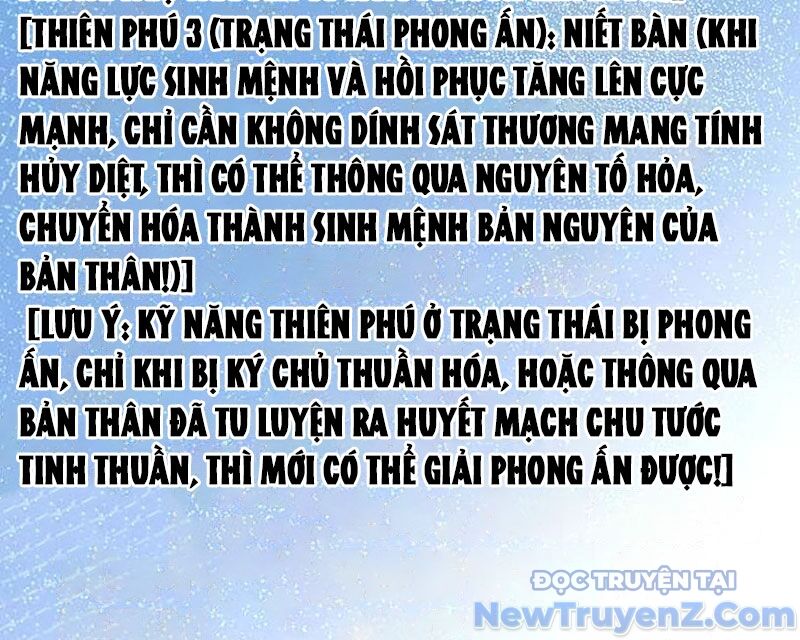 Vạn Tộc Xâm Lược :Mở Đầu Thuần Hóa Cự Thú Cấp Sử Thi Chapter 34 - 61