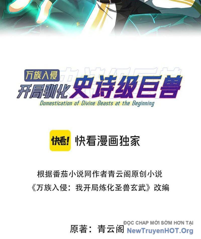 Vạn Tộc Xâm Lược :Mở Đầu Thuần Hóa Cự Thú Cấp Sử Thi Chapter 38 - 3