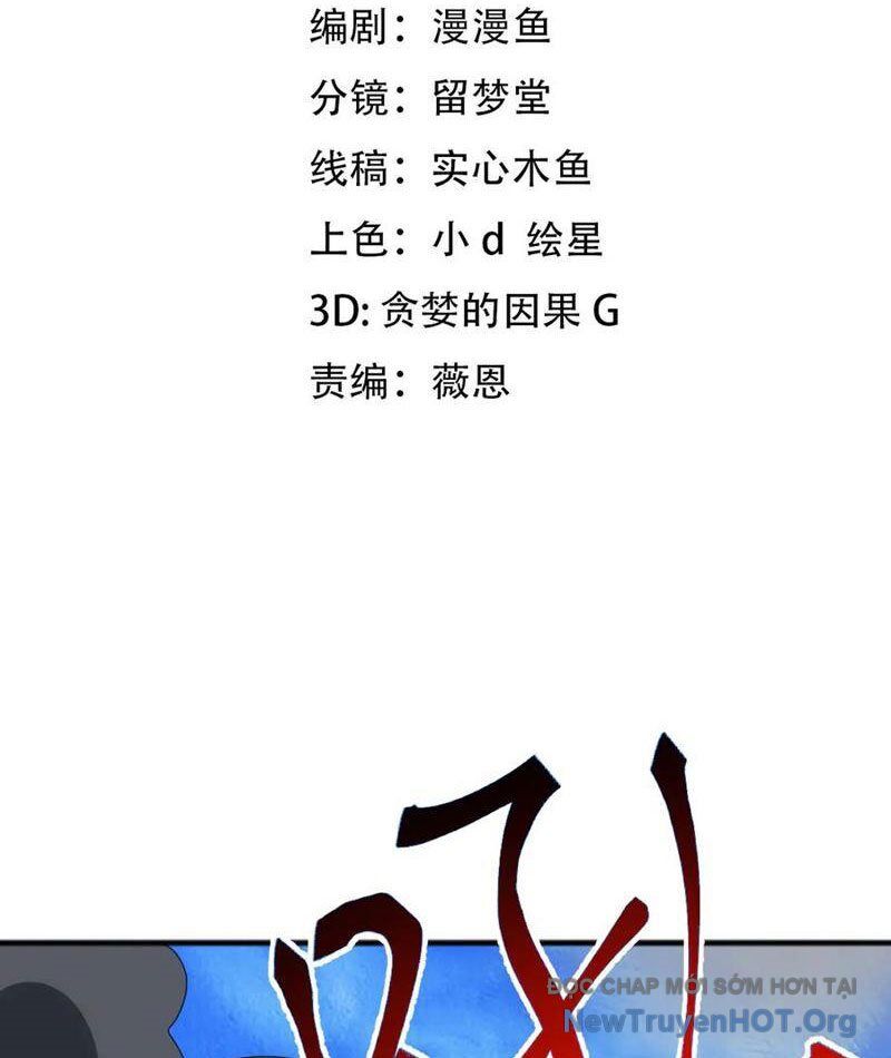 Vạn Tộc Xâm Lược :Mở Đầu Thuần Hóa Cự Thú Cấp Sử Thi Chapter 38 - 4