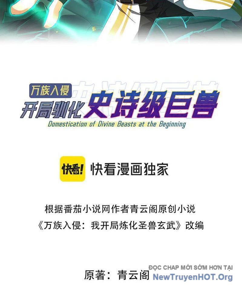 Vạn Tộc Xâm Lược :Mở Đầu Thuần Hóa Cự Thú Cấp Sử Thi Chapter 39 - 3