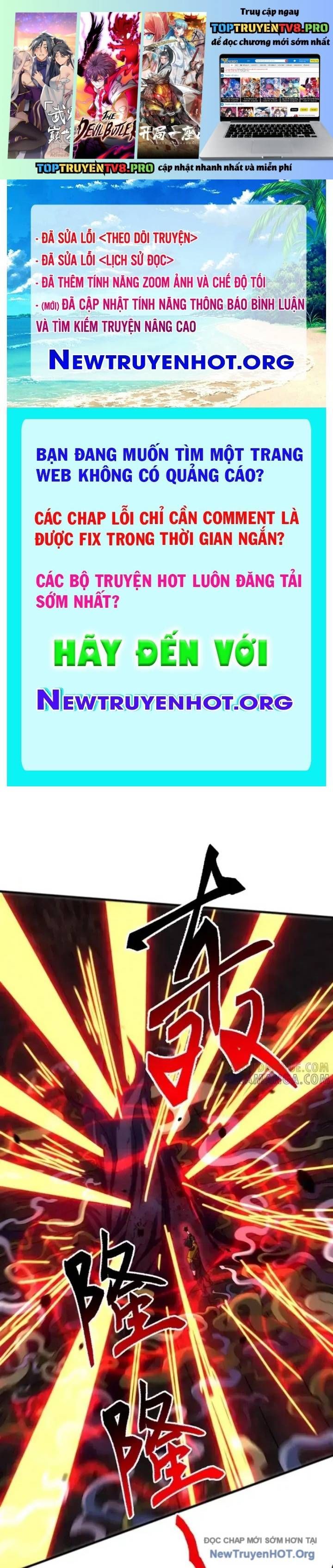 Vạn Tộc Xâm Lược :Mở Đầu Thuần Hóa Cự Thú Cấp Sử Thi Chapter 40 - 2