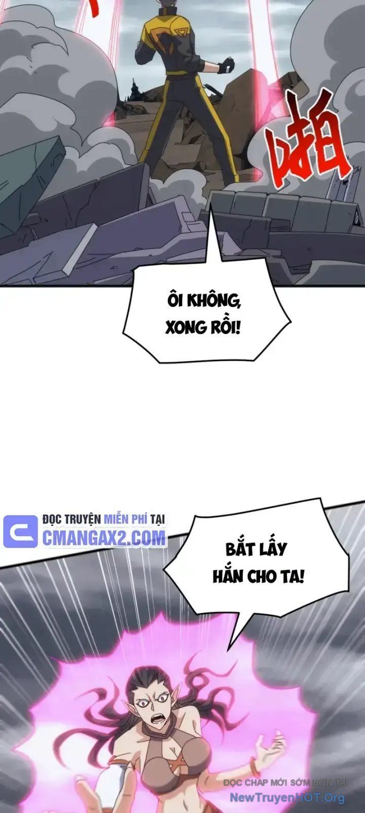 Vạn Tộc Xâm Lược :Mở Đầu Thuần Hóa Cự Thú Cấp Sử Thi Chapter 40 - 40