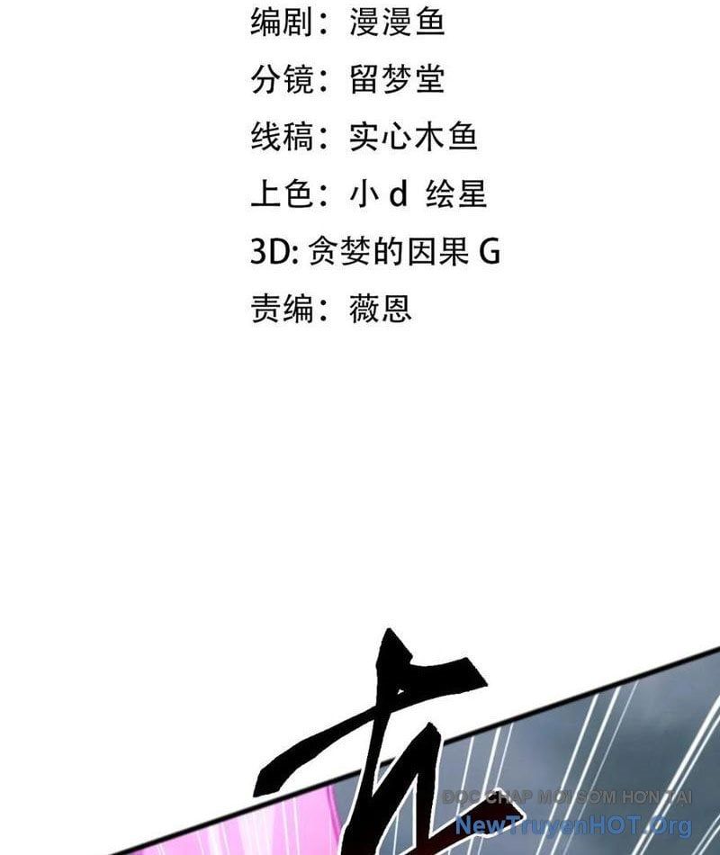 Vạn Tộc Xâm Lược :Mở Đầu Thuần Hóa Cự Thú Cấp Sử Thi Chapter 41 - 4