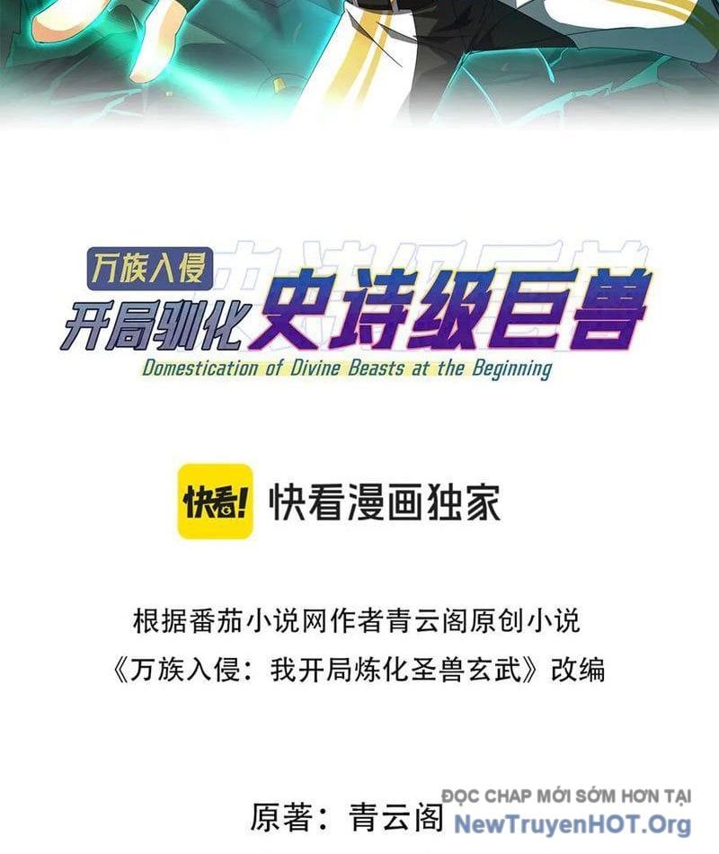 Vạn Tộc Xâm Lược :Mở Đầu Thuần Hóa Cự Thú Cấp Sử Thi Chapter 42 - 3