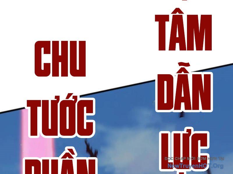 Vạn Tộc Xâm Lược :Mở Đầu Thuần Hóa Cự Thú Cấp Sử Thi Chapter 43 - 117