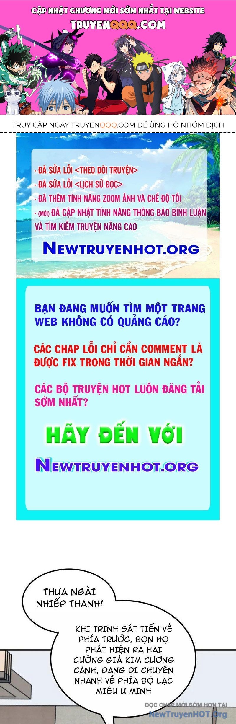Vạn Tộc Xâm Lược :Mở Đầu Thuần Hóa Cự Thú Cấp Sử Thi Chapter 44 - 1