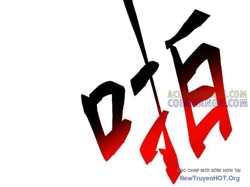 Vạn Tộc Xâm Lược :Mở Đầu Thuần Hóa Cự Thú Cấp Sử Thi Chapter 44 - 21